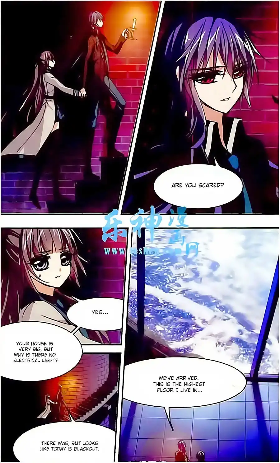 Vampire Sphere Chapter 41 15